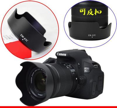 佳能EW-63C卡口遮光罩 专为Canon 700D/100D设计的摄影利器